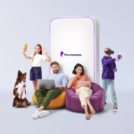 Технологии выгоды Ростелеком в посёлок Табачный (Республика Адыгея)