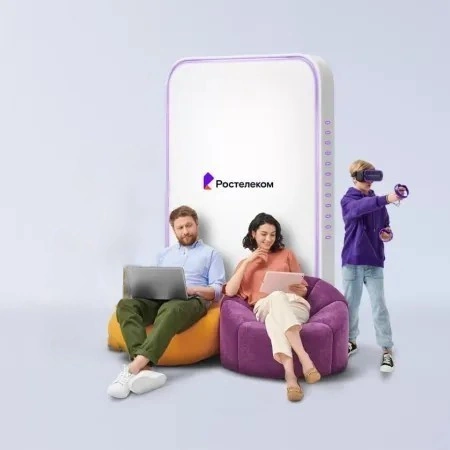 Технологии развлечения Ростелеком в посёлок Табачный (Республика Адыгея)