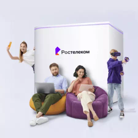 Технологии доступа Ростелеком в посёлок Табачный (Республика Адыгея)